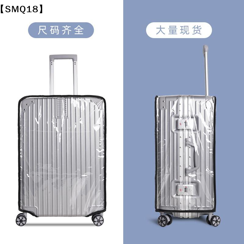 透明トラベルラゲージカバー 防水ラゲージプロテクターカバー  - Luggage Protective Cover Transparent のレビューと価格