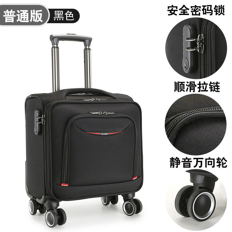 キャスター付きスーツケース 20x30x40 12インチ 2 - Spinner Wheel Rolling Suitcase 20 Inch のレビューと価格