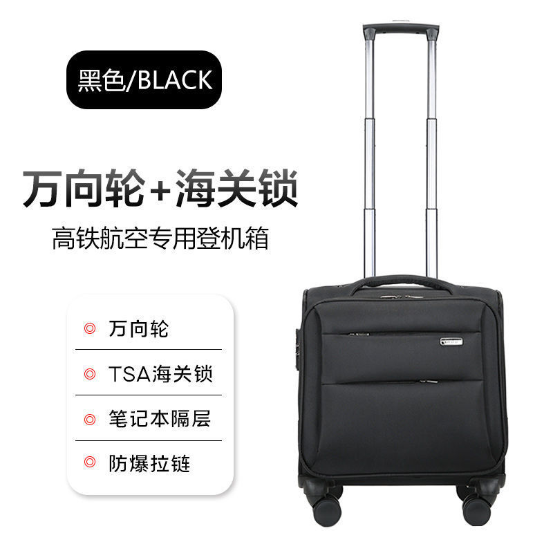 キャスター付きスーツケース 20x30x40 12インチ 2 - Spinner Wheel Rolling Suitcase 20 Inch のレビューと価格